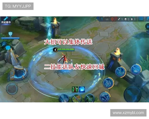 FPX在王者荣耀赛场上的进攻策略分析与得失总结