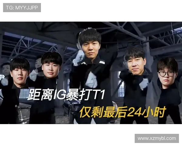 IG战队的比赛经验变革引发热议英雄联盟新纪元的到来