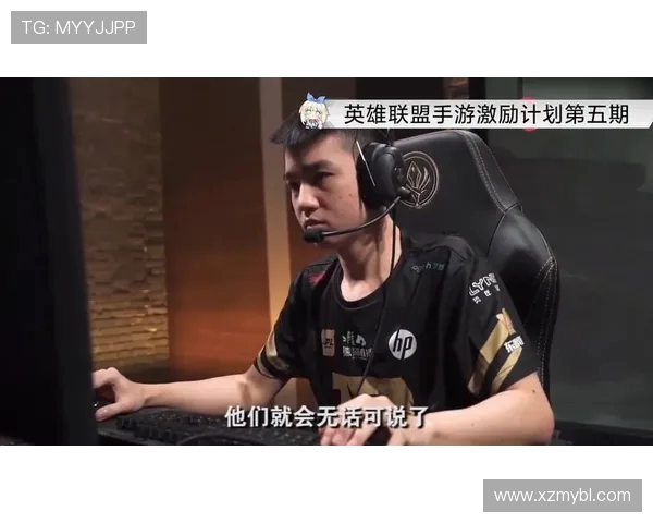 RNG逆袭之路：深度解析英雄联盟赛季中的反击策略与表现