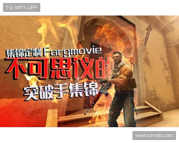 V5战队在CSGO中路突破的成功与失误分析