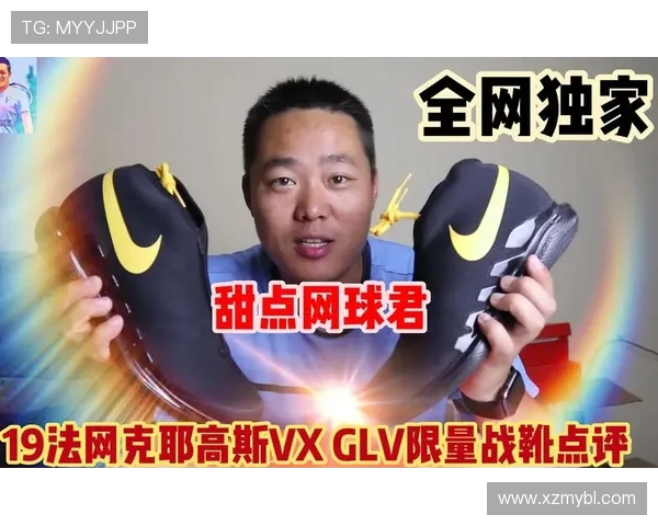 刘军独家分享网球心得与技巧助你提升球技的全面指南