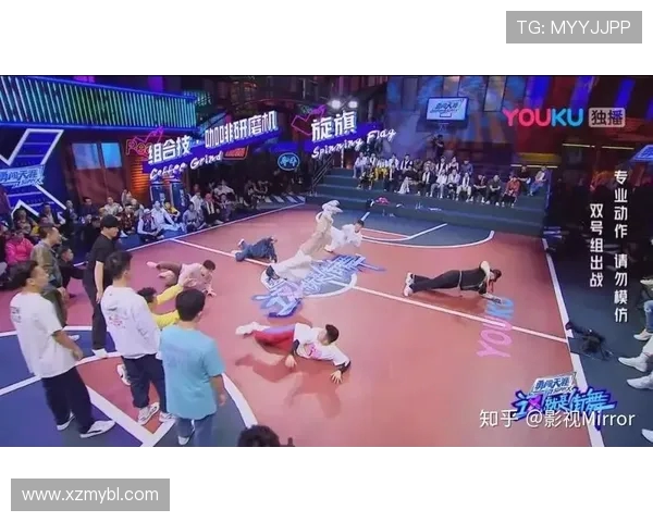 广州街舞队包夹现象解析与街舞文化的深度探讨