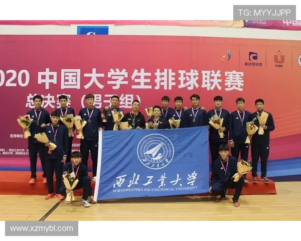 重庆排球队以80分领跑总决赛积分榜展现强劲实力和团队合作精神