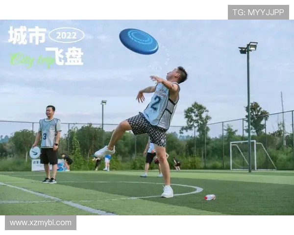 飞盘舞动青春杭州飞盘队在世界街舞大赛中的成长与蜕变故事