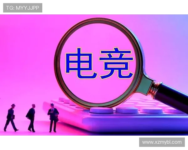 全球电竞产业生态与赛事格局革新浪潮深度解析发展趋势全景观测