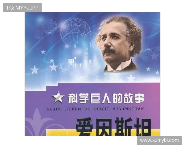 吉布森的传奇人生与影响力探讨:从作家到文化符号的多重身份解析 吉布森的传奇人生与影响力探讨:从作家到文化符号的多重身份解析