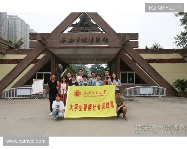 李泓澎的成长之路与未来展望:从学术研究到社会实践的全面探索 李泓澎的成长之路与未来展望:从学术研究到社会实践的全面探索