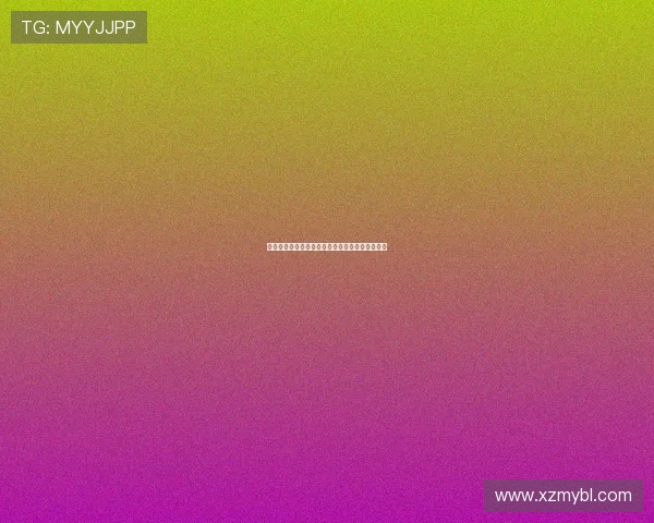 火箭队与公牛队激战再续四场对决精彩回顾与分析 火箭队与公牛队激战再续四场对决精彩回顾与分析